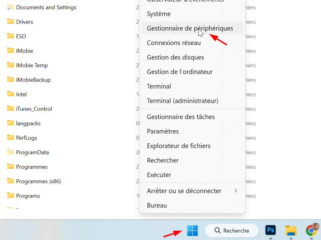 Que faire lorsque la carte graphique n'est pas détectée par Windows ? 3 ouvrir le gestionnaire de périphérique windows